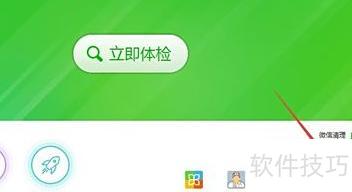 如何下载excel表格 如何下载excel表格