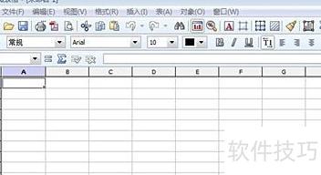 如何下载excel表格 如何下载excel表格