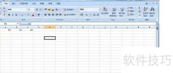 在excel中怎么进行加减法运算 在excel中怎么进行加减法运算