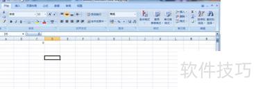 在excel中怎么进行加减法运算 在excel中怎么进行加减法运算