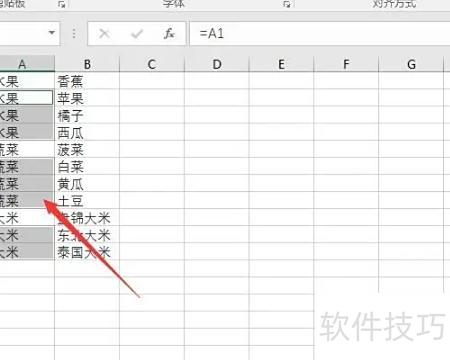 excel表如何快速填充不连续的单元格 excel表如何快速填充不连续的单元格