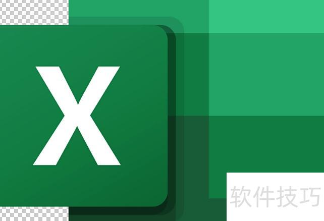 excel如何批量删除左上角逗号 excel如何批量删除左上角逗号