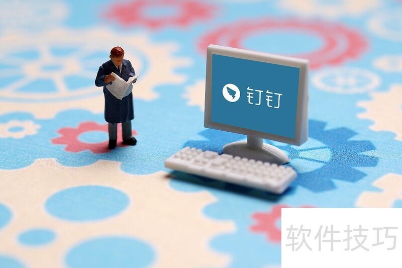 上传ppt文件教程 上传ppt文件教程