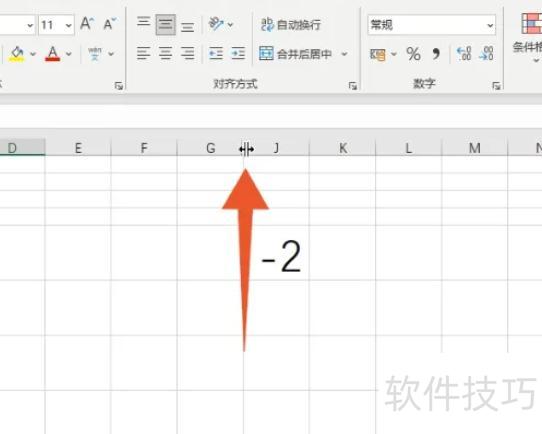 excel怎么取消隐藏的行和列 excel怎么取消隐藏的行和列