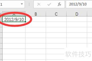 如何使用excel里的函数计算工龄 如何使用excel里的函数计算工龄