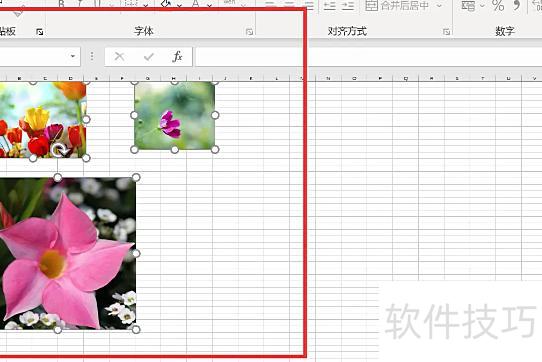 怎么用excel把所有图片调成一样大小 怎么用excel把所有图片调成一样大小
