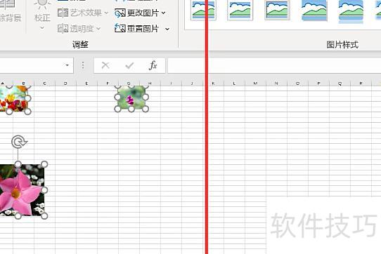 怎么用excel把所有图片调成一样大小 怎么用excel把所有图片调成一样大小