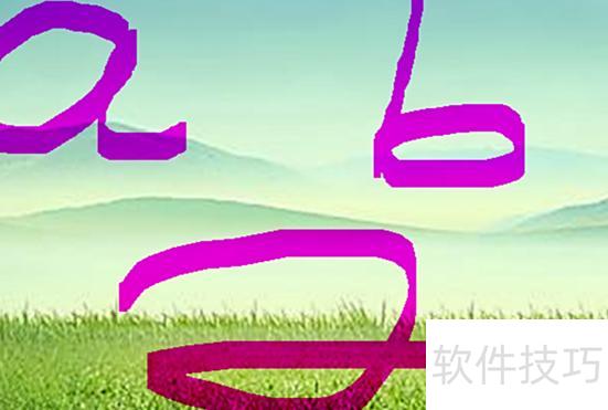 如何在ppt做出光感 如何在ppt做出光感