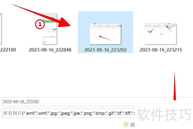 在excel表格里怎么查找 在excel表格里怎么查找