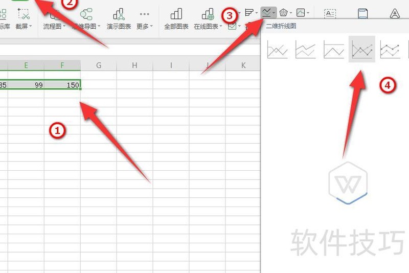 如何增加excel数据标记类型 如何增加excel数据标记类型