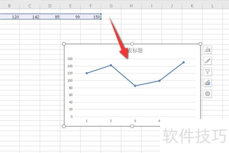 如何增加excel数据标记类型 如何增加excel数据标记类型