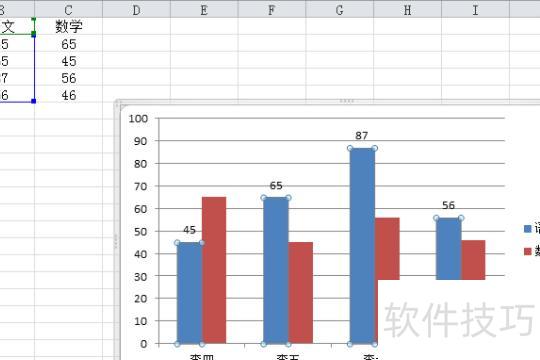 如何增加excel数据标记类型 如何增加excel数据标记类型