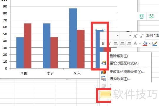 如何增加excel数据标记类型 如何增加excel数据标记类型