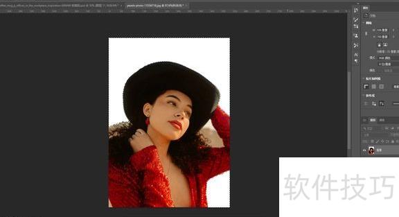 怎样用ppt去掉图片的背景 怎样用ppt去掉图片的背景
