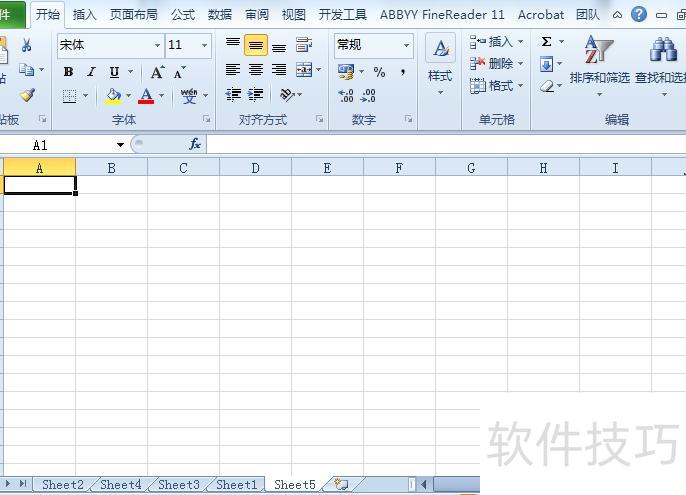 excel表格中怎样把数据打乱 excel表格中怎样把数据打乱