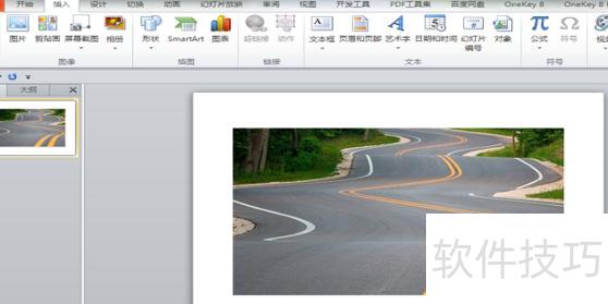 ppt图片上怎么打马赛克 ppt图片上怎么打马赛克