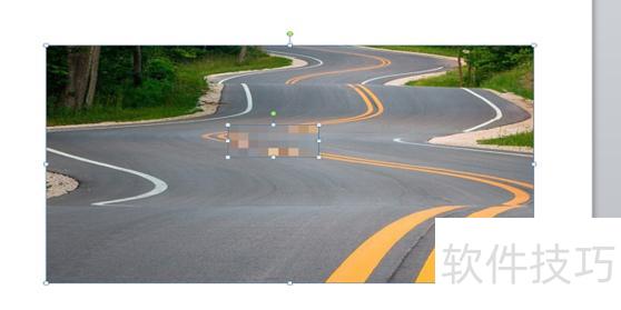 ppt图片上怎么打马赛克 ppt图片上怎么打马赛克