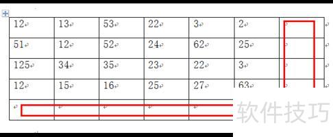 如何在excel中快速对公式求和 如何在excel中快速对公式求和