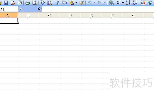 excel除法公式怎么输入 excel除法公式怎么输入