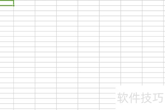 如何在excel中输入分数 如何在excel中输入分数