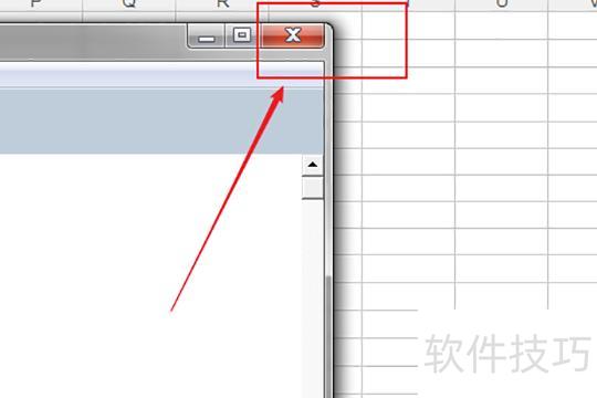 如何在excel中输入分数 如何在excel中输入分数