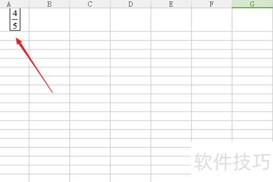 如何在excel中输入分数 如何在excel中输入分数
