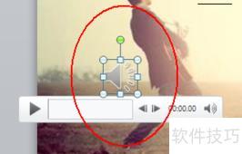 在ppt中怎么使声音一直播放 在ppt中怎么使声音一直播放