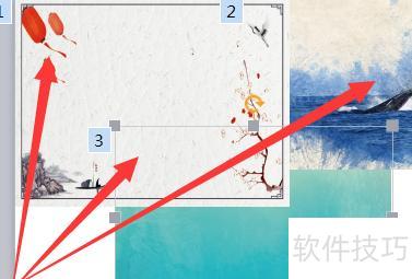 ppt中如何插入多张图片并能依次播放 ppt中如何插入多张图片并能依次播放