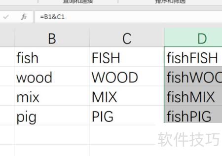 excel怎样在一列中输入计算公式 excel怎样在一列中输入计算公式