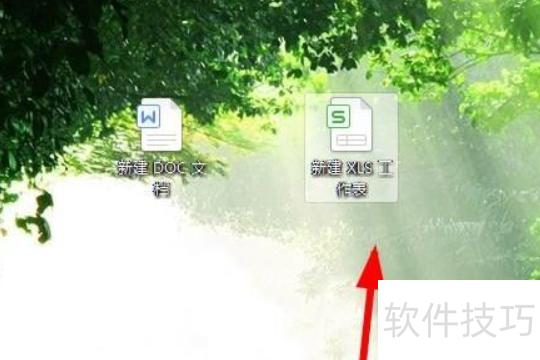 在excel里面怎么复制表格 在excel里面怎么复制表格