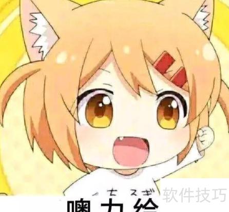 Word输入不了文字 Word输入不了文字