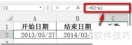 单独的时间叠加如何弄 单独的时间叠加如何弄
