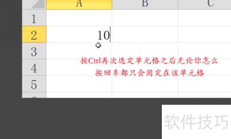 excel怎么换行打字 excel怎么换行打字
