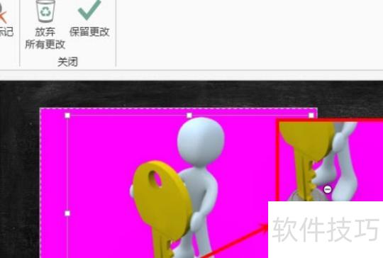 PS抠图如何去掉白色背景 PS抠图如何去掉白色背景