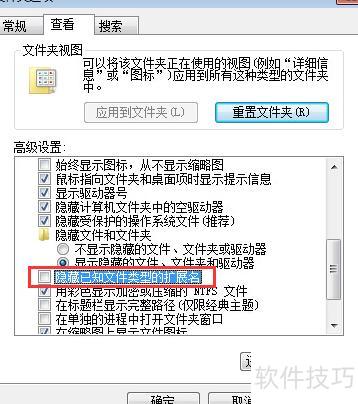 如何解决打开excel文件时出错问题 如何解决打开excel文件时出错问题