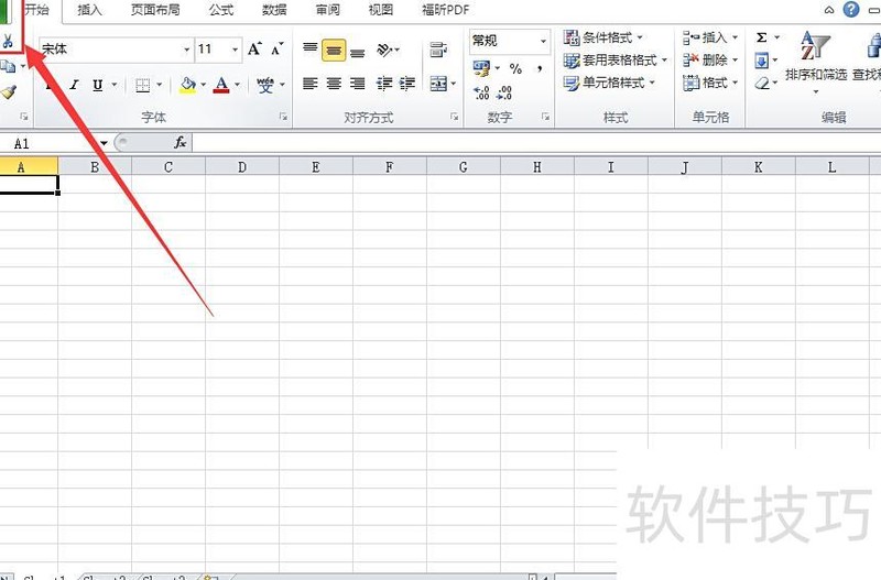 excel代码VBA怎么使用 excel代码VBA怎么使用
