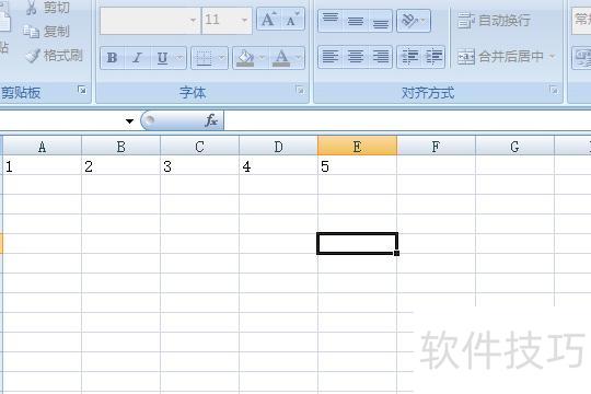 excel忘记保存了怎么恢复 excel忘记保存了怎么恢复