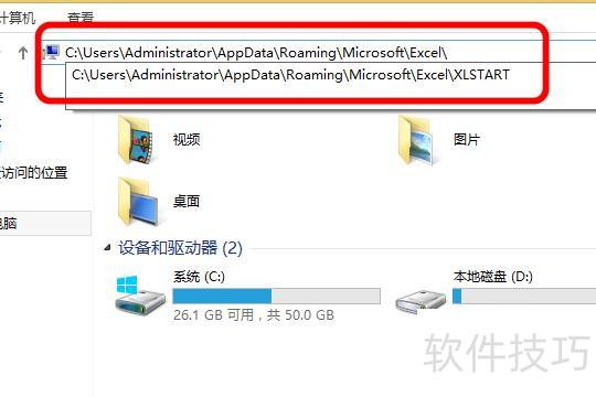 excel忘记保存了怎么恢复 excel忘记保存了怎么恢复