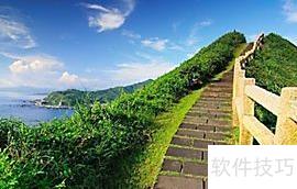 ppt怎样让图片变清晰 ppt怎样让图片变清晰