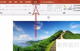 ppt怎样让图片变清晰 ppt怎样让图片变清晰