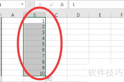 如何将excel表格数据打乱 如何将excel表格数据打乱