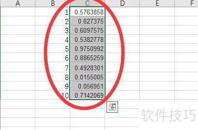 如何将excel表格数据打乱 如何将excel表格数据打乱