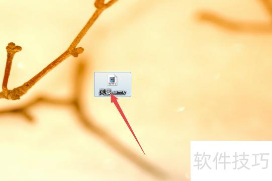 怎么找ppt里的图片的来源 怎么找ppt里的图片的来源