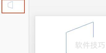 ppt画图怎么画 ppt画图怎么画