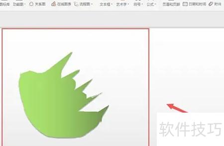 ppt画图怎么画 ppt画图怎么画