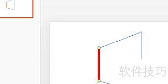 ppt画图怎么画 ppt画图怎么画