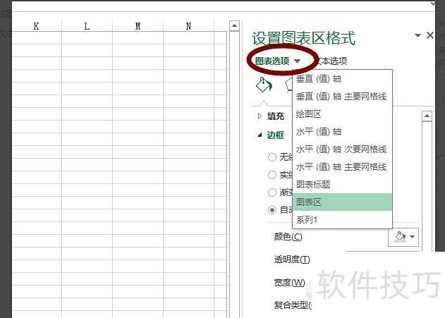 excel如何添加坐标轴 excel如何添加坐标轴
