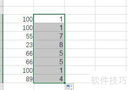 excel中怎样按总分排名 excel中怎样按总分排名