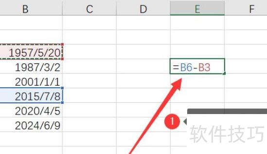 excel如何计算年龄 excel如何计算年龄