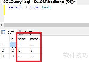excel列格式怎么设置 excel列格式怎么设置